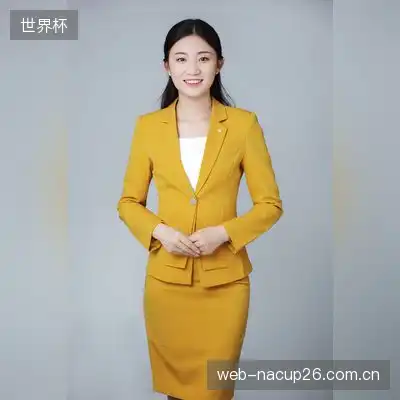 袁婷